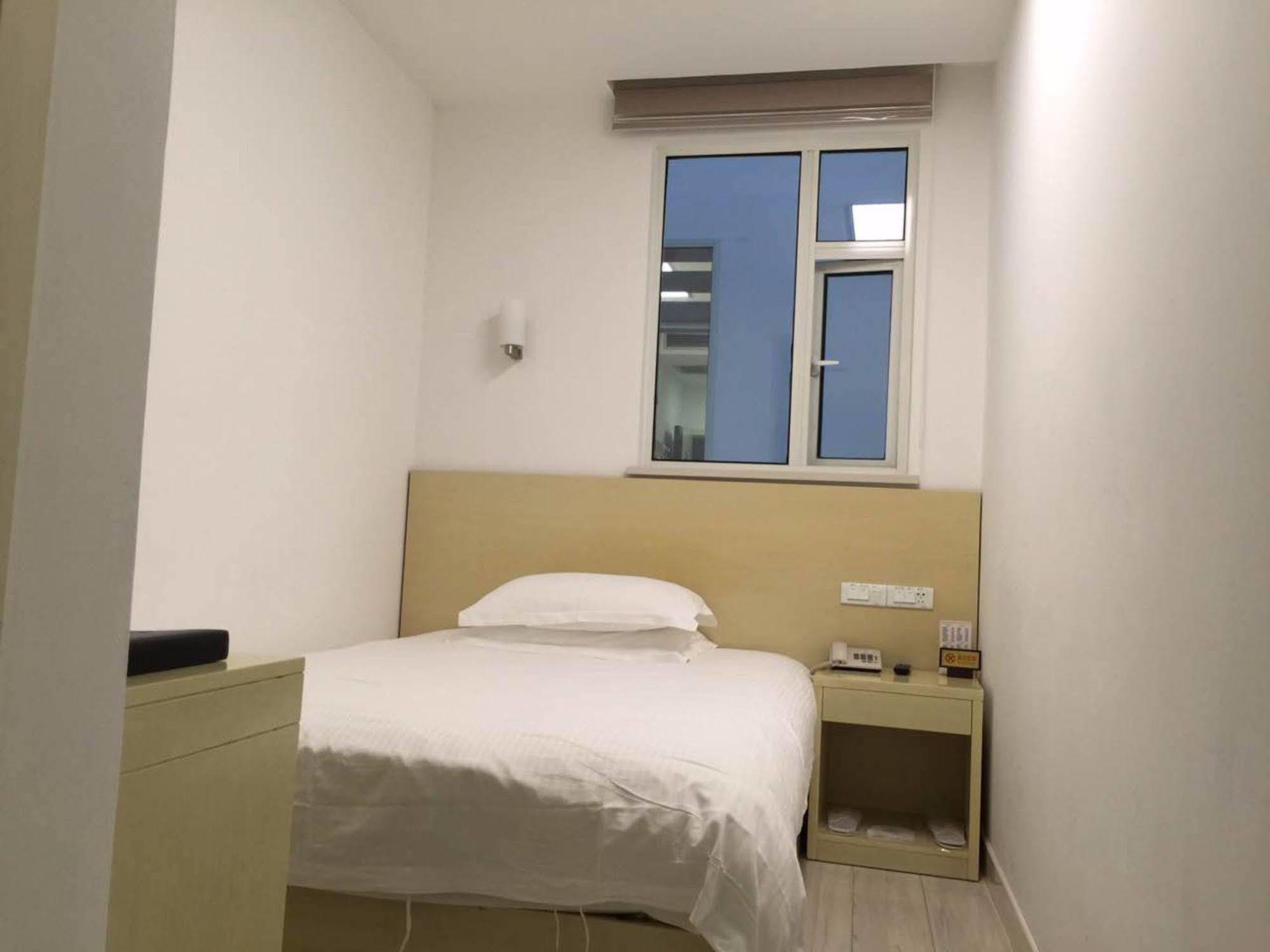 Hao Du Hotel Shanghai Eksteriør billede
