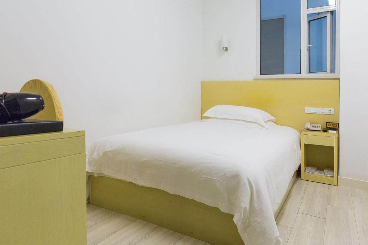 Hao Du Hotel Shanghai Eksteriør billede