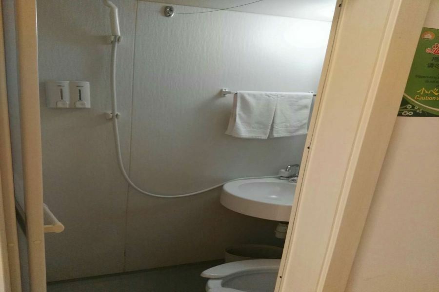 Hao Du Hotel Shanghai Eksteriør billede
