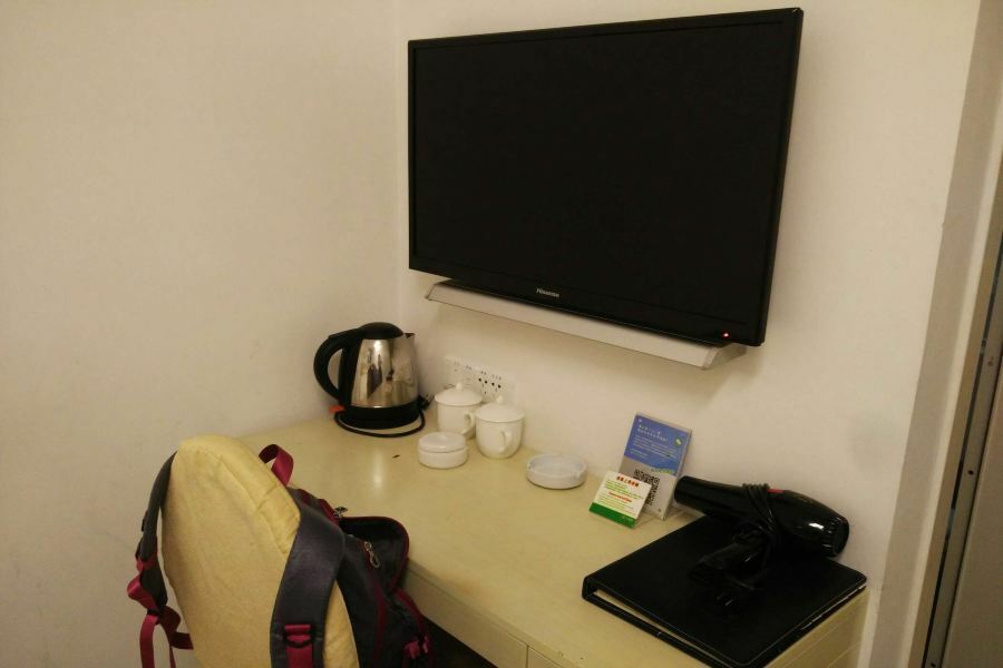 Hao Du Hotel Shanghai Eksteriør billede