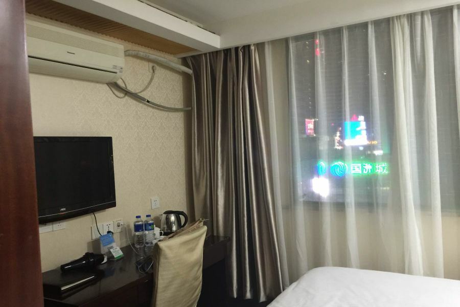 Hao Du Hotel Shanghai Eksteriør billede